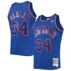 Charles Oakley New York Knicks 1996/97 Hardwood Classics Swingman Jersey Blue