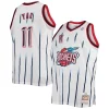 Yao Ming Houston Rockets 2002/03 Big & Tall Hardwood Classics Swingman Jersey White