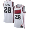 Alperen Sengun Houston Rockets Nike Unisex 2024/25 Swingman Player Jersey City Edition White